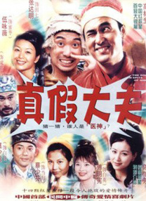 亚洲在线看