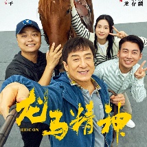 青化砭怎么读